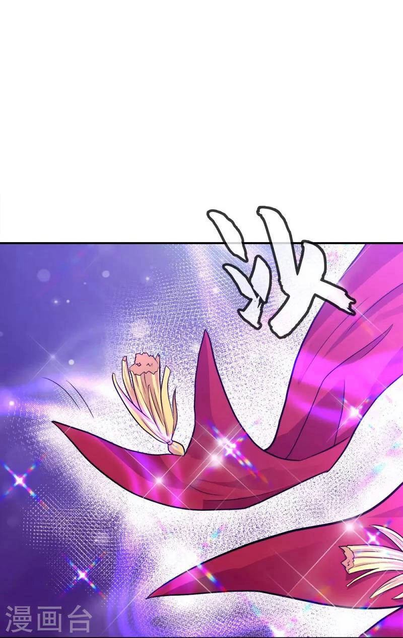 Chiến Hồn Tuyệt Thế Chapter 346 - 22