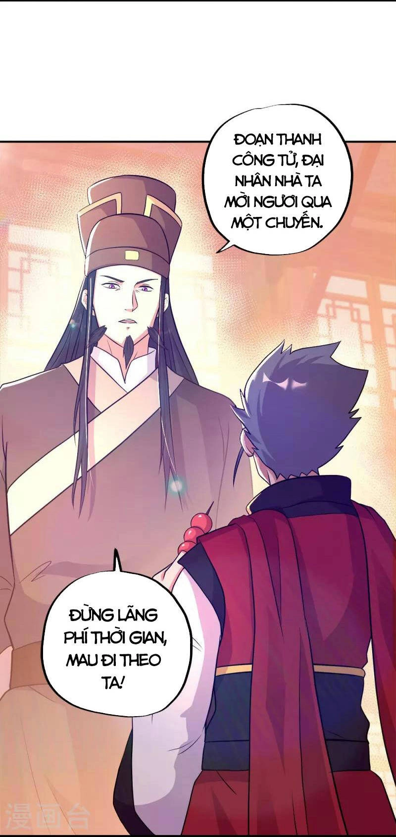 Chiến Hồn Tuyệt Thế Chapter 346 - 39