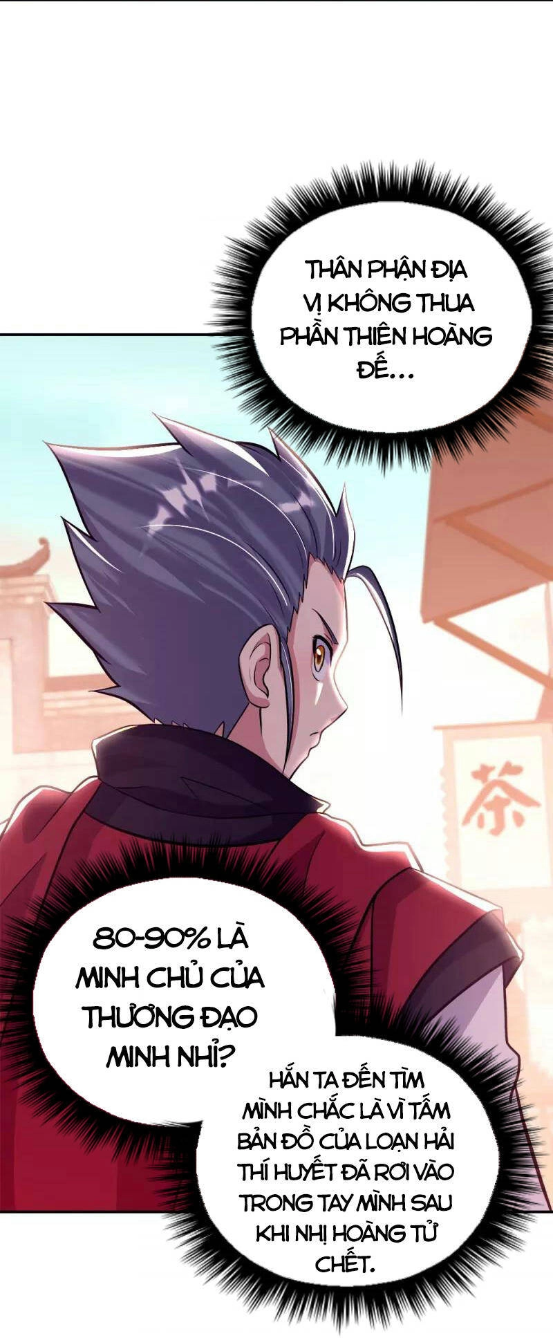 Chiến Hồn Tuyệt Thế Chapter 346 - 45