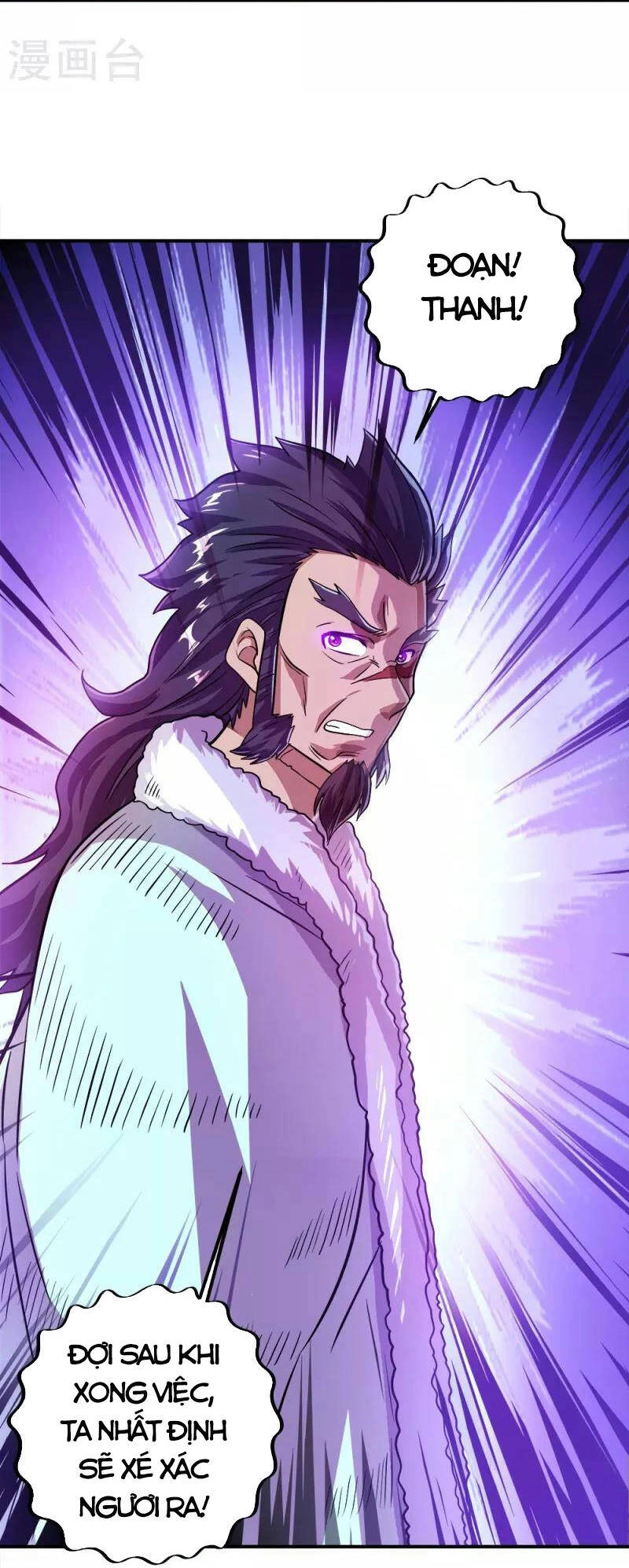 Chiến Hồn Tuyệt Thế Chapter 346 - 60