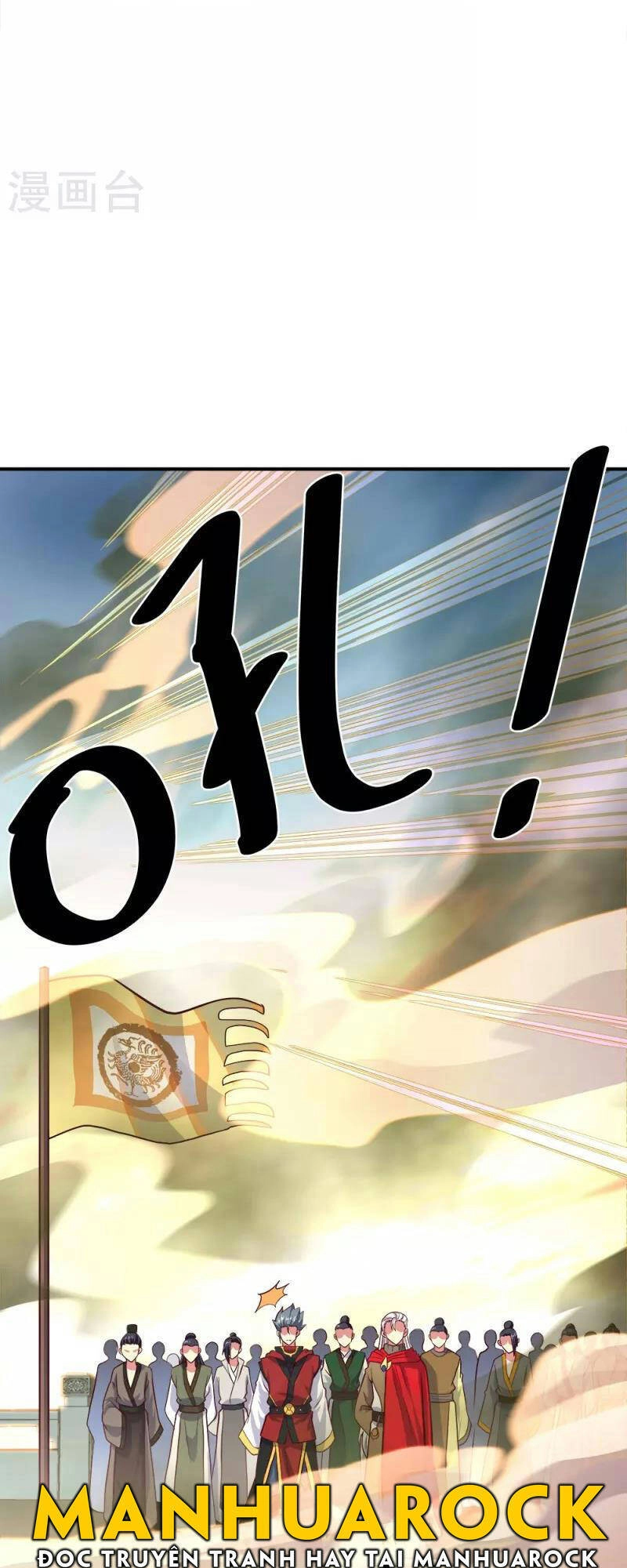 Chiến Hồn Tuyệt Thế Chapter 346 - 61