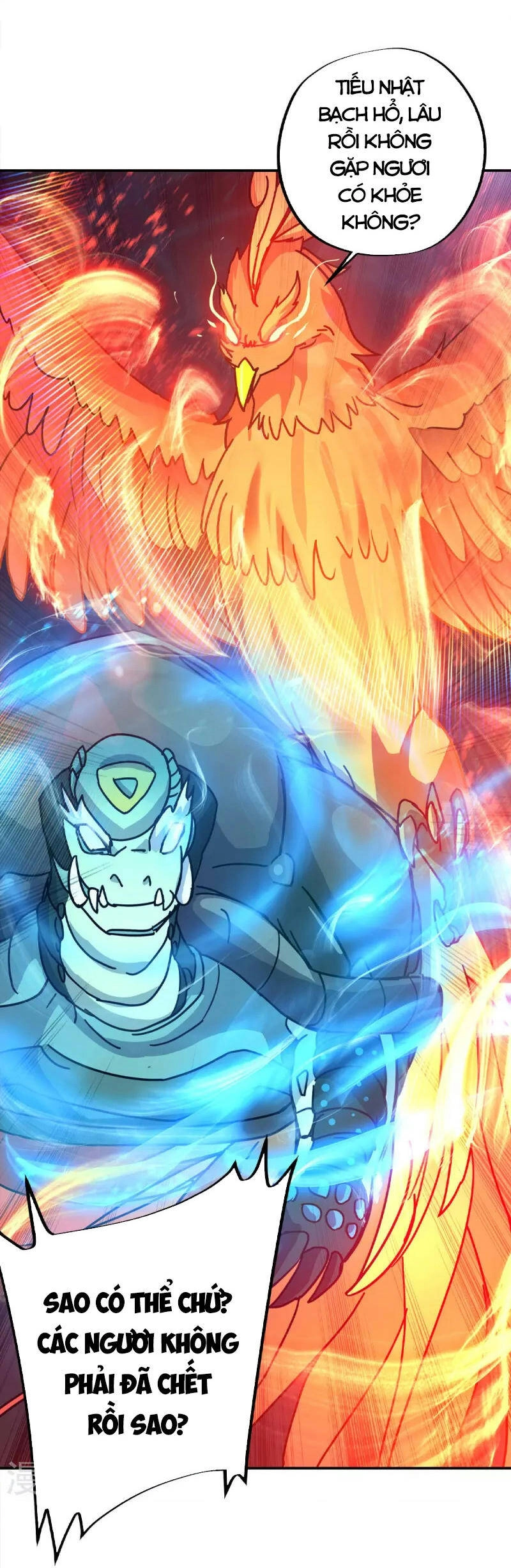 Chiến Hồn Tuyệt Thế Chapter 348 - 53