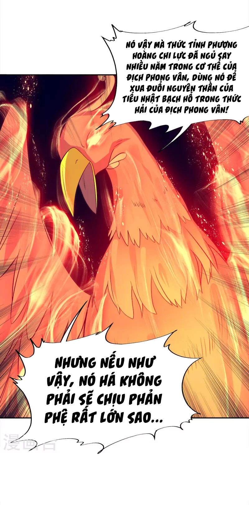 Chiến Hồn Tuyệt Thế Chapter 349 - 2