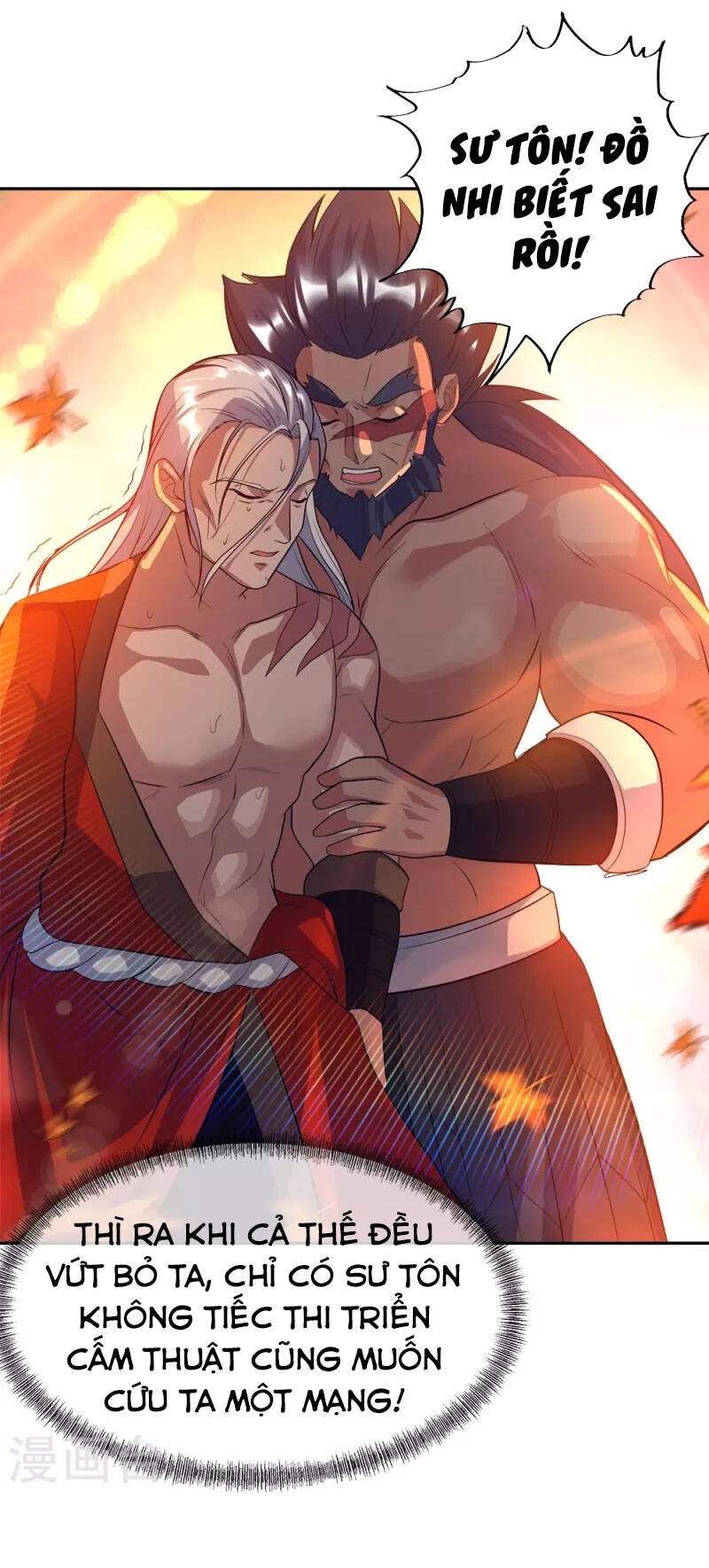 Chiến Hồn Tuyệt Thế Chapter 349 - 7