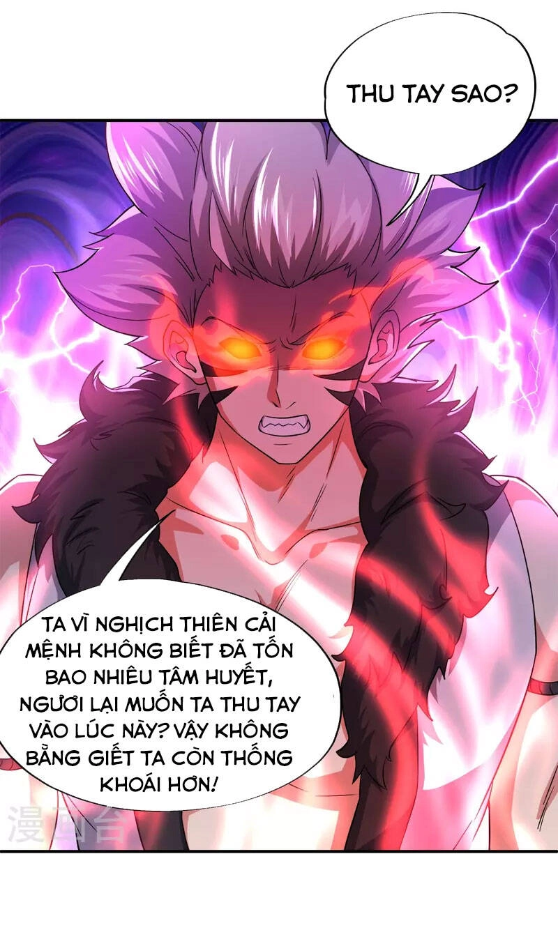 Chiến Hồn Tuyệt Thế Chapter 349 - 10