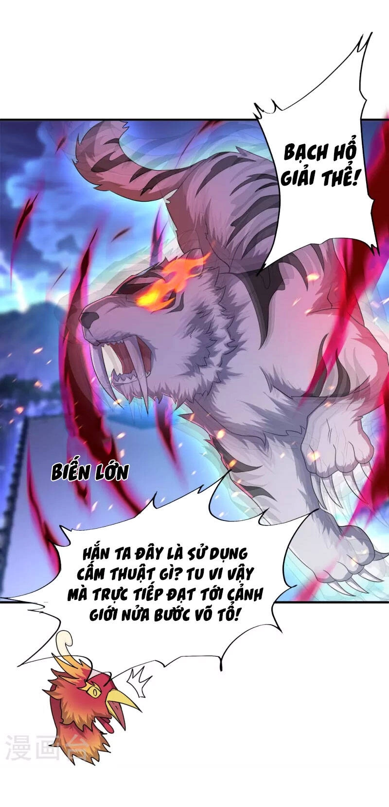 Chiến Hồn Tuyệt Thế Chapter 349 - 11