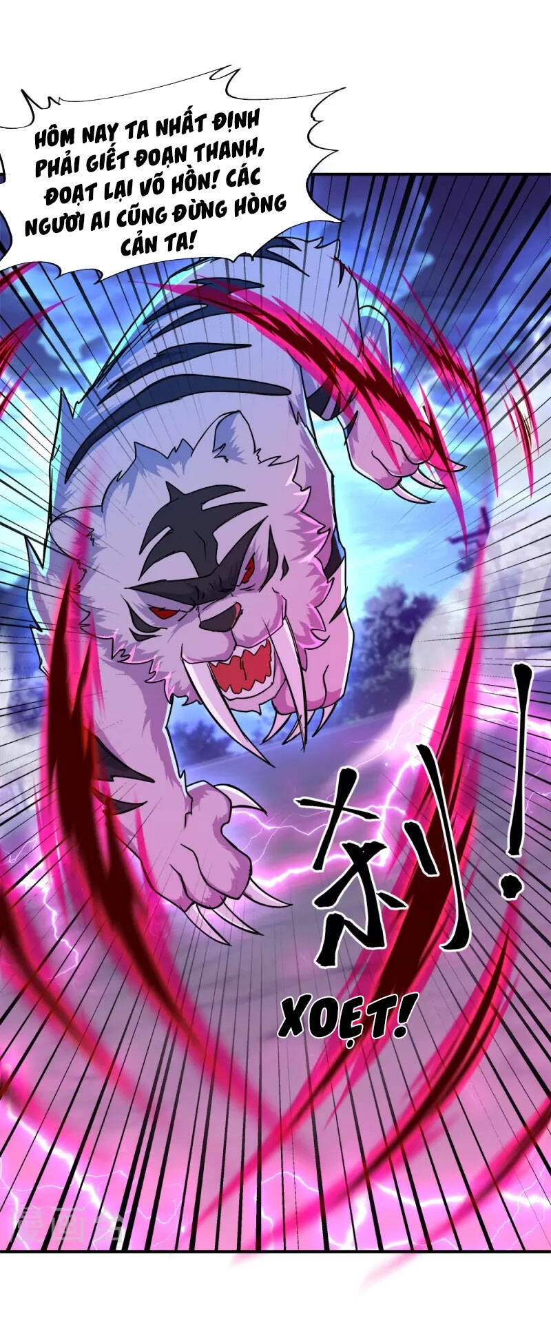 Chiến Hồn Tuyệt Thế Chapter 349 - 12