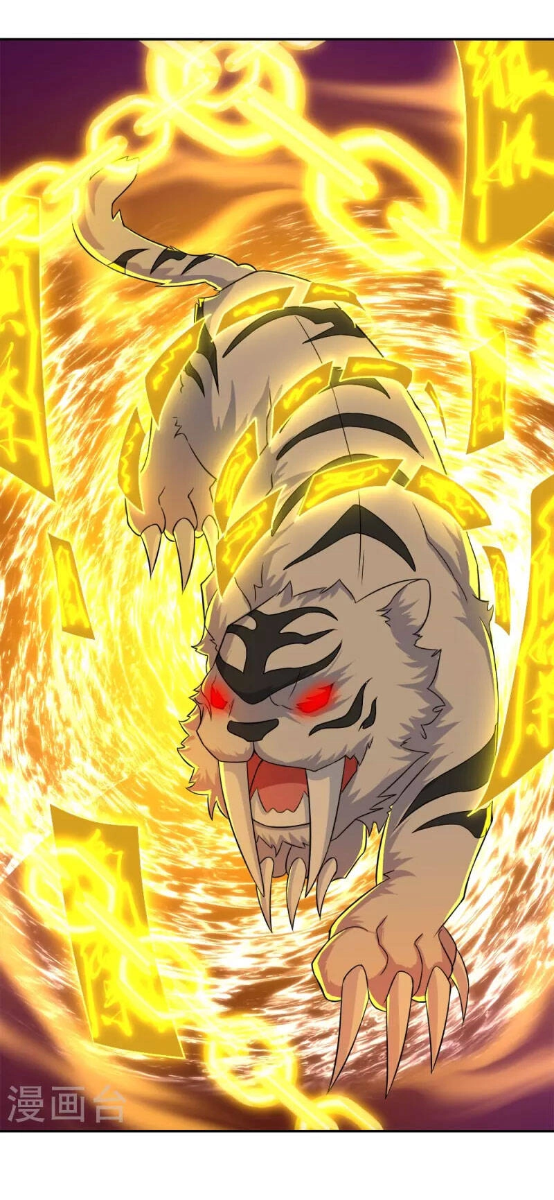 Chiến Hồn Tuyệt Thế Chapter 349 - 18