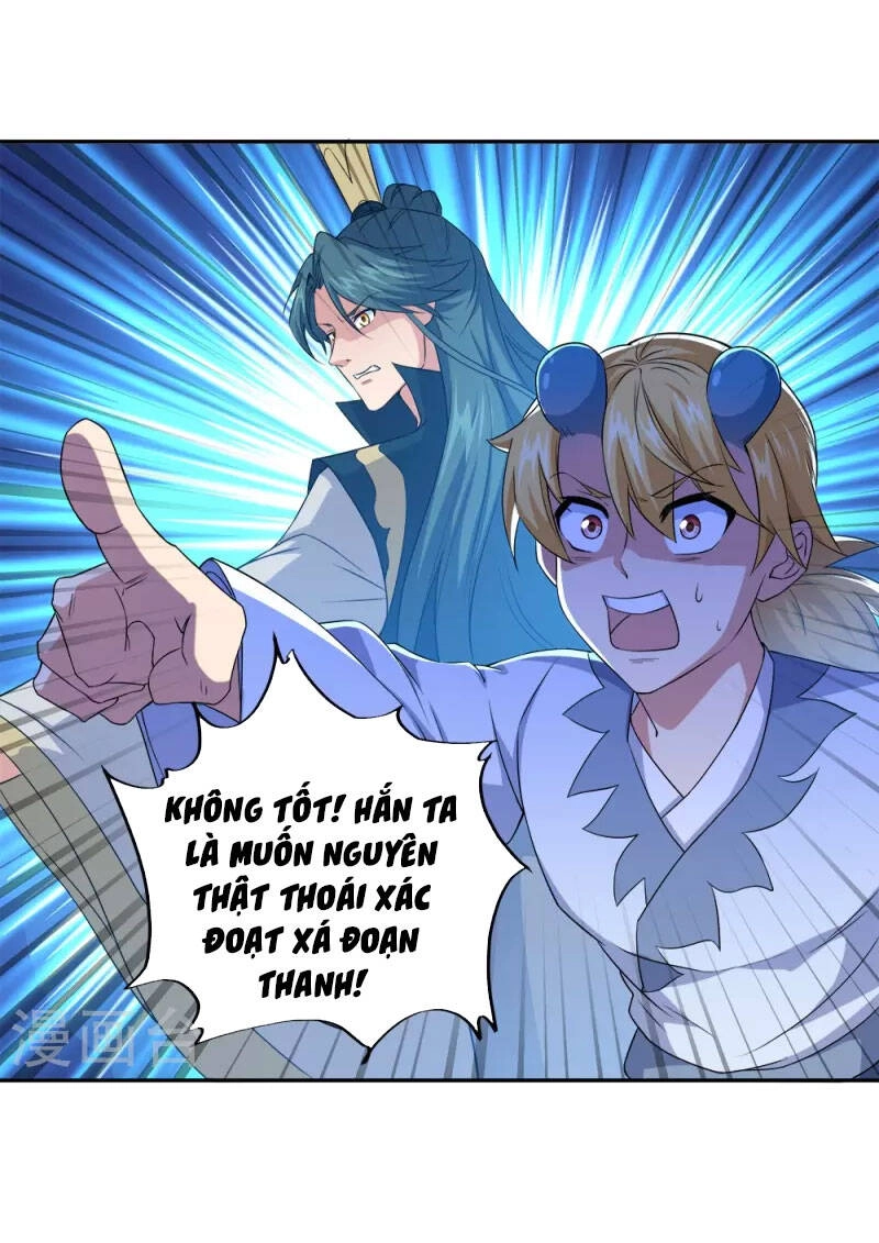 Chiến Hồn Tuyệt Thế Chapter 349 - 22