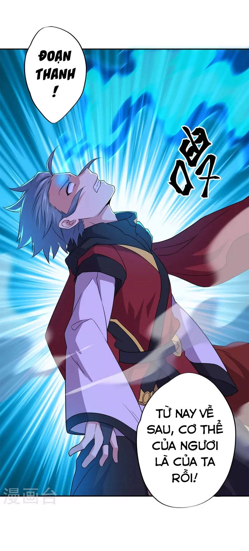 Chiến Hồn Tuyệt Thế Chapter 349 - 23