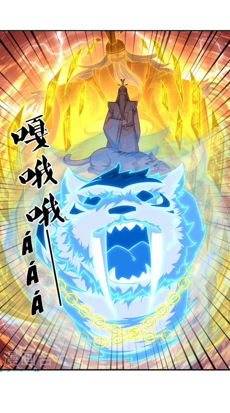 Chiến Hồn Tuyệt Thế Chapter 349 - 32