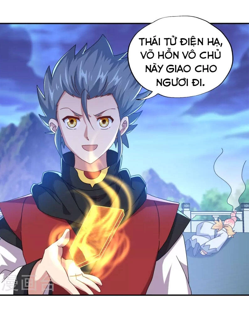 Chiến Hồn Tuyệt Thế Chapter 349 - 39