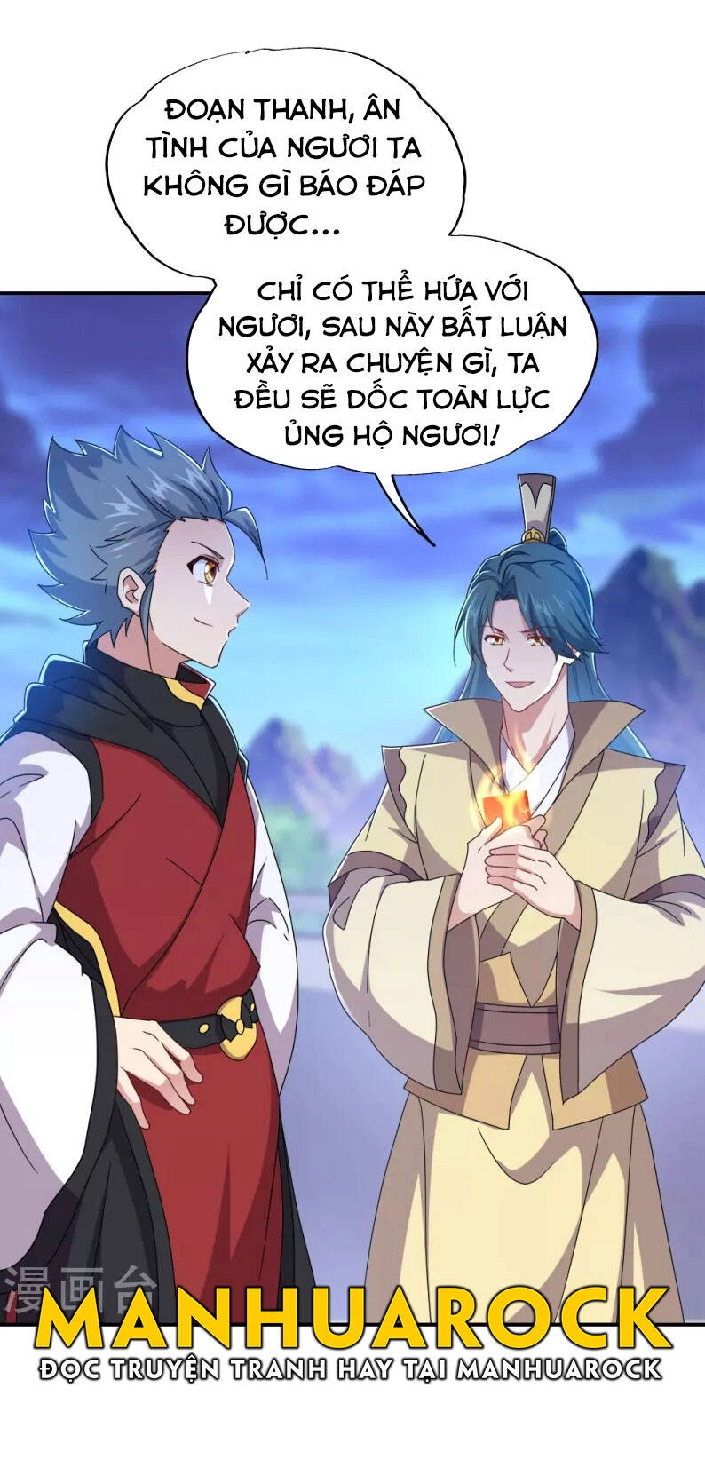 Chiến Hồn Tuyệt Thế Chapter 349 - 40