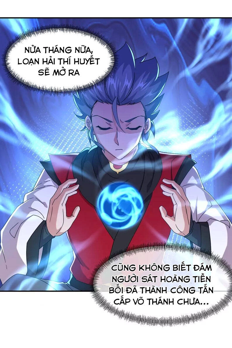 Chiến Hồn Tuyệt Thế Chapter 349 - 42