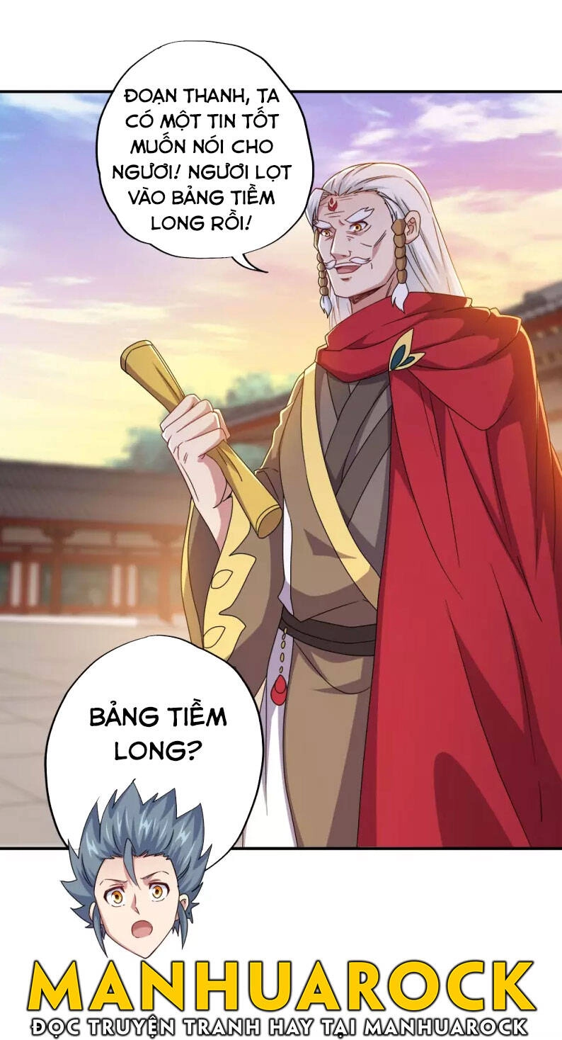 Chiến Hồn Tuyệt Thế Chapter 349 - 43