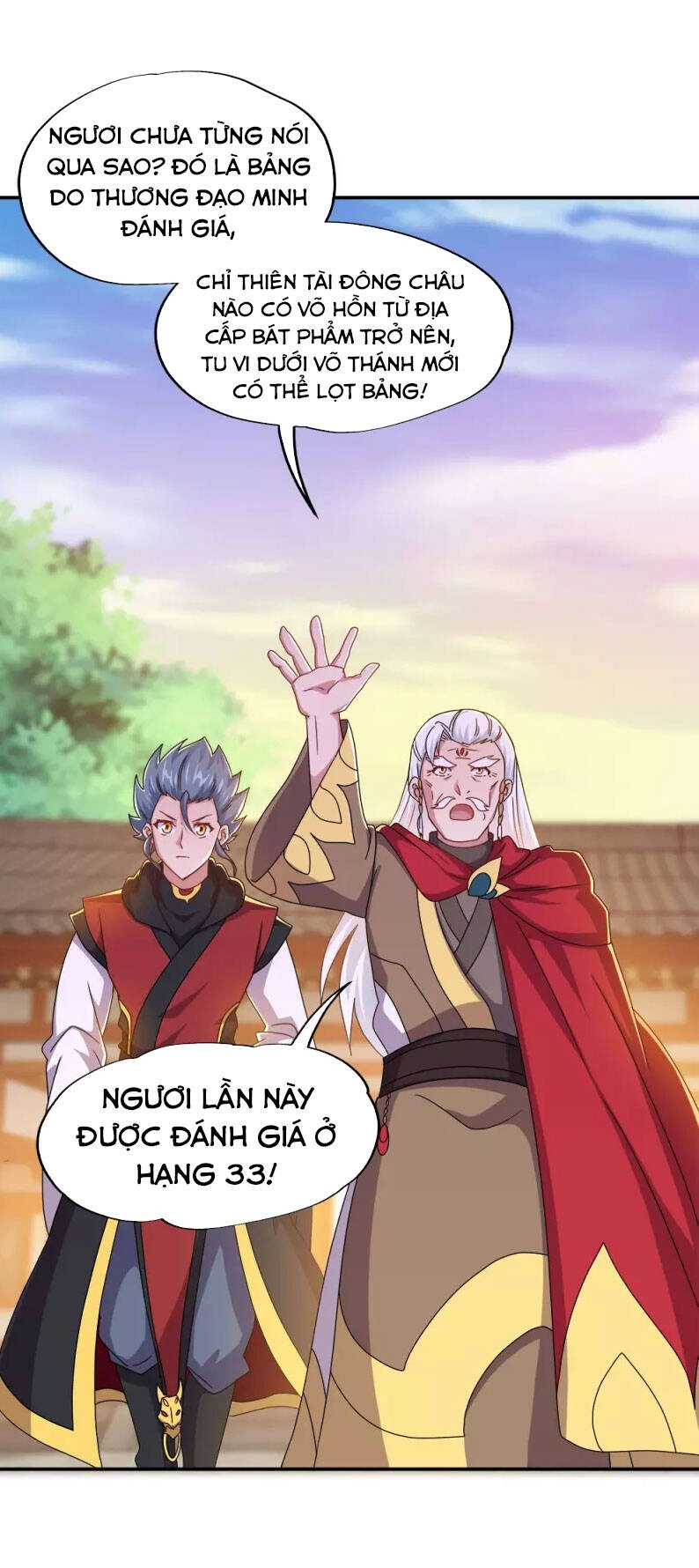 Chiến Hồn Tuyệt Thế Chapter 349 - 44