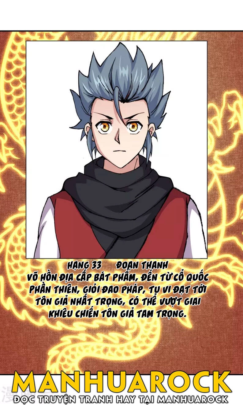 Chiến Hồn Tuyệt Thế Chapter 349 - 45