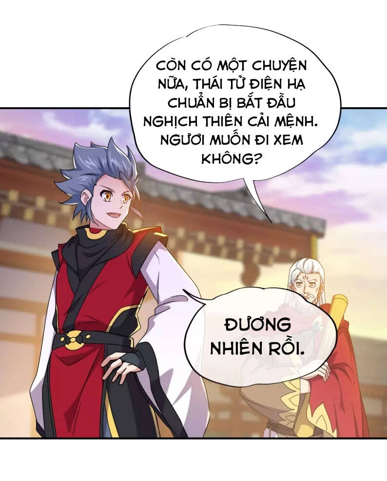 Chiến Hồn Tuyệt Thế Chapter 349 - 47