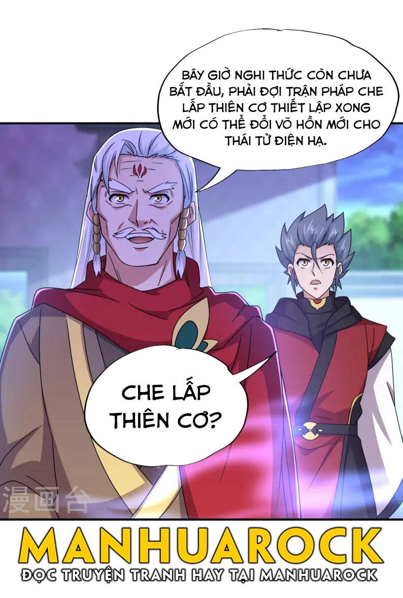 Chiến Hồn Tuyệt Thế Chapter 349 - 49