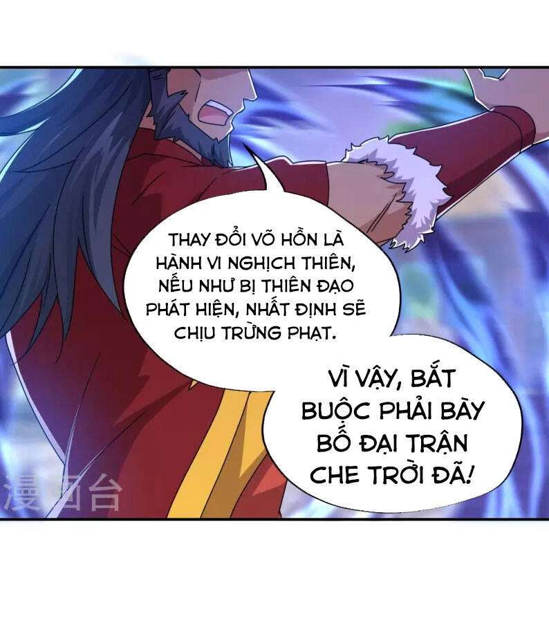 Chiến Hồn Tuyệt Thế Chapter 349 - 50