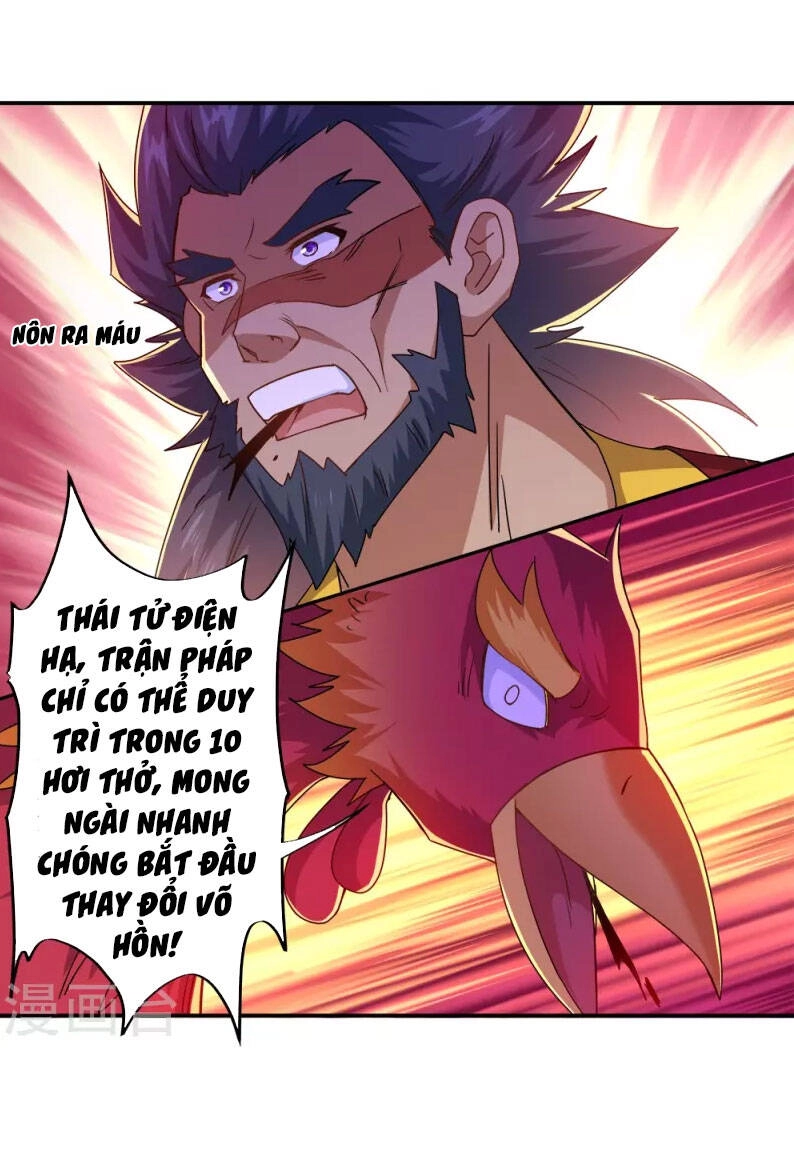 Chiến Hồn Tuyệt Thế Chapter 349 - 55