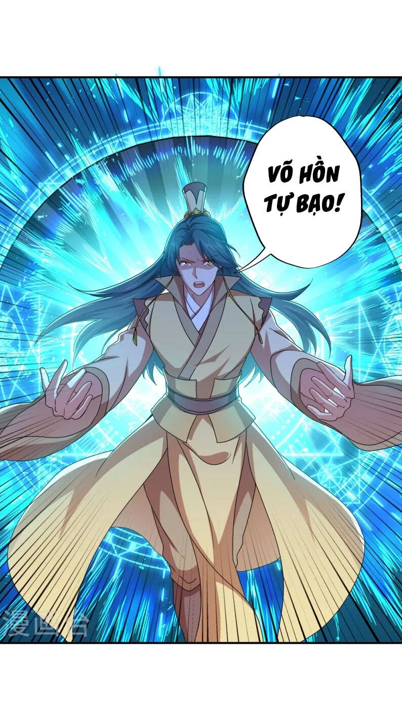 Chiến Hồn Tuyệt Thế Chapter 349 - 56