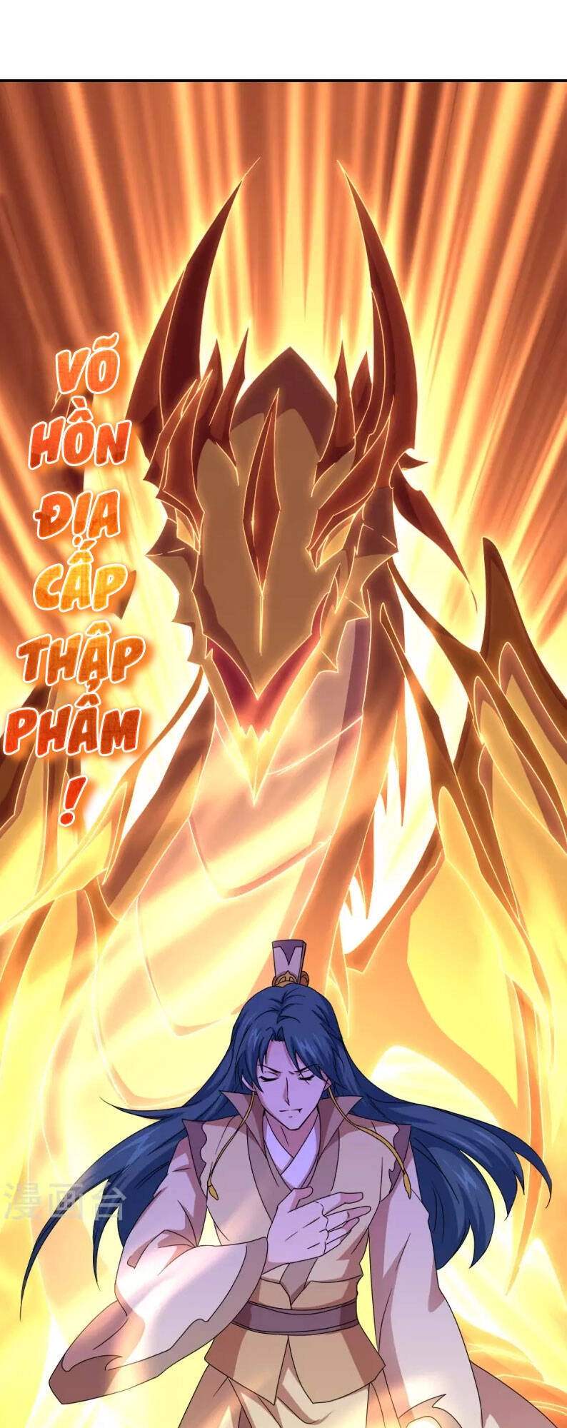 Chiến Hồn Tuyệt Thế Chapter 349 - 61