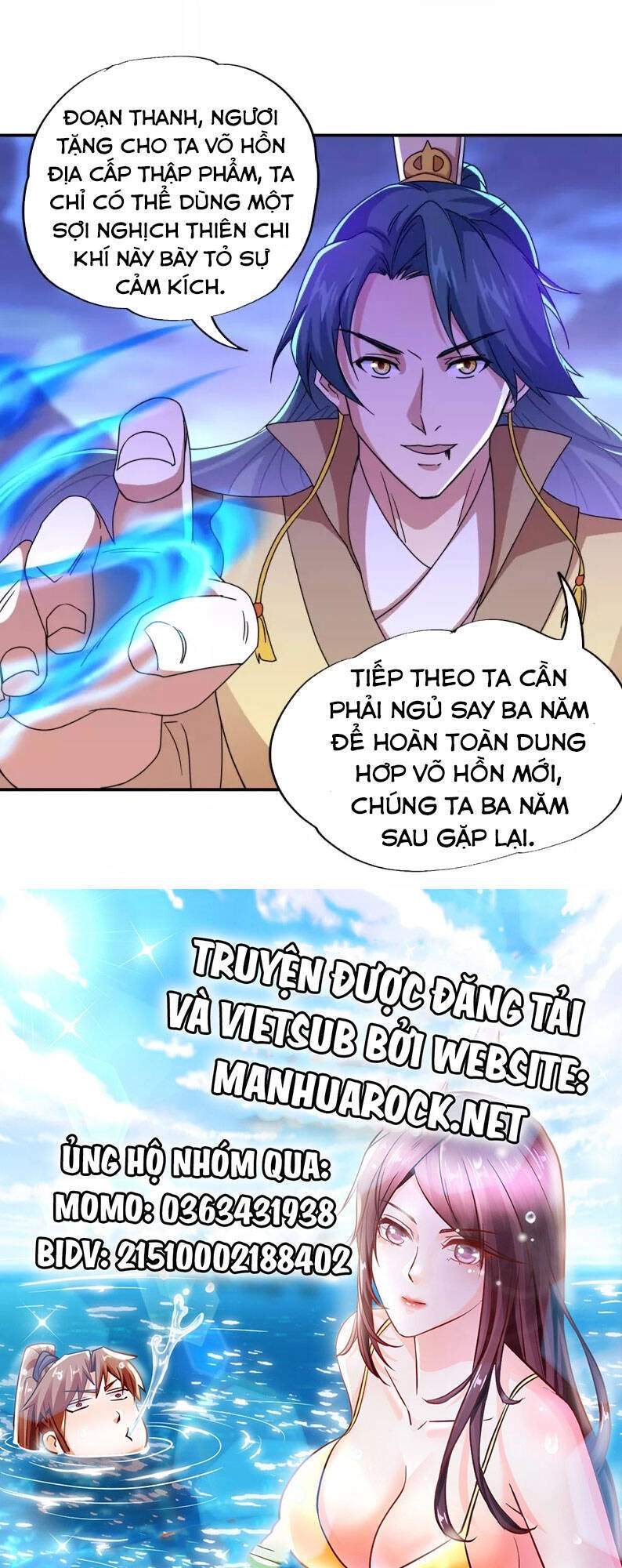 Chiến Hồn Tuyệt Thế Chapter 349 - 63