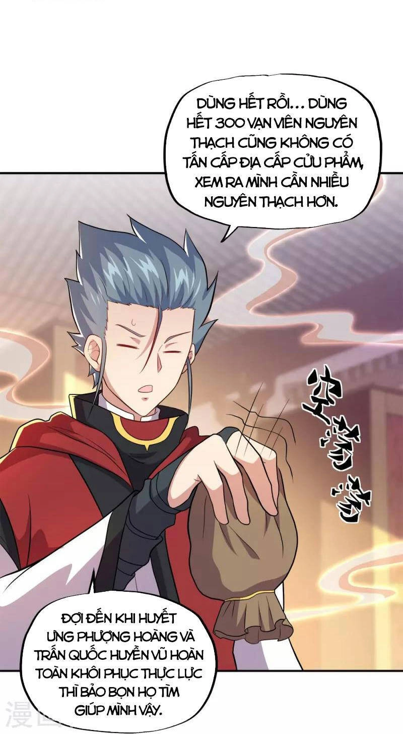 Chiến Hồn Tuyệt Thế Chapter 350 - 11