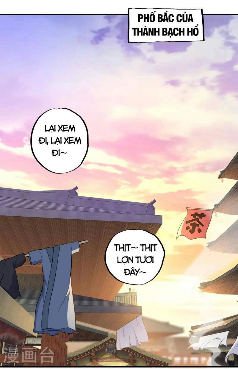 Chiến Hồn Tuyệt Thế Chapter 350 - 14