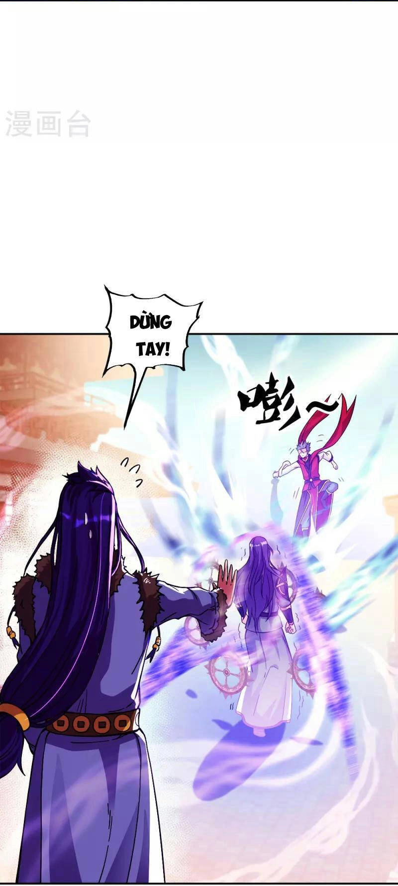 Chiến Hồn Tuyệt Thế Chapter 350 - 51