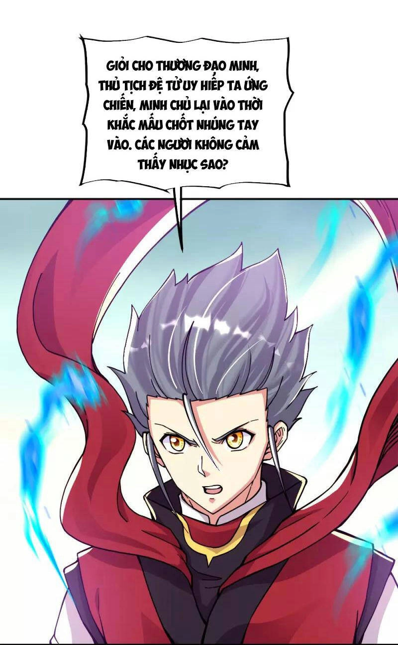 Chiến Hồn Tuyệt Thế Chapter 350 - 53