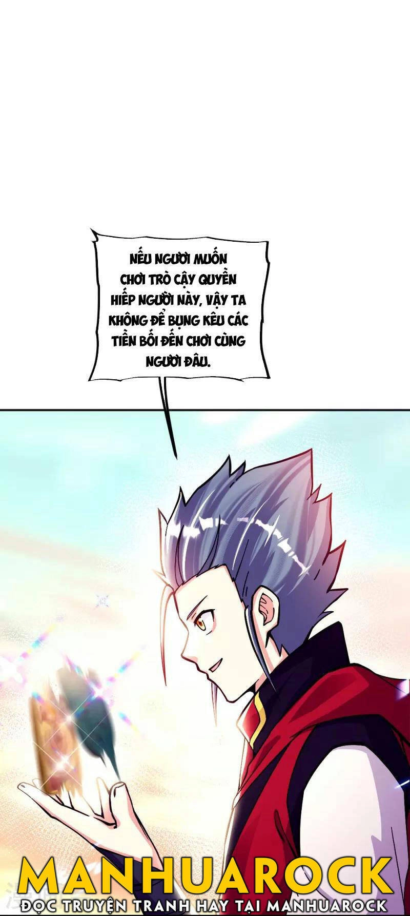 Chiến Hồn Tuyệt Thế Chapter 350 - 57