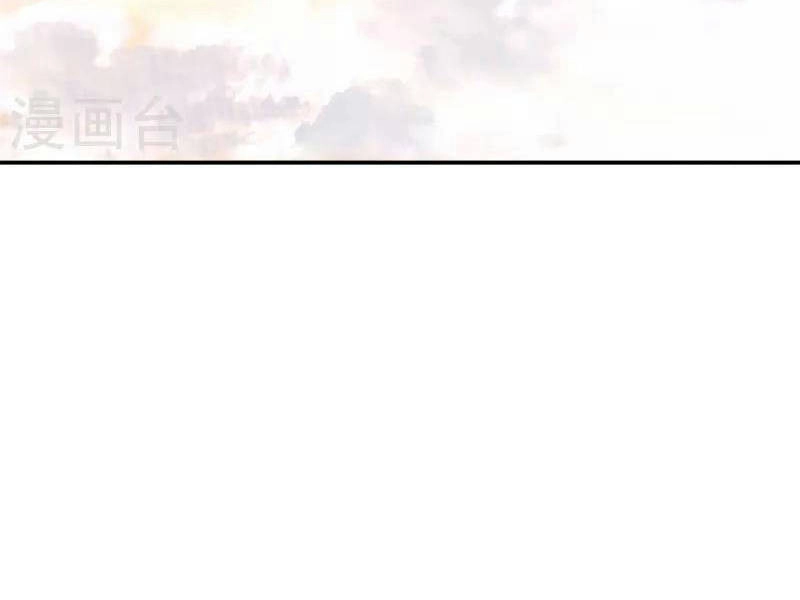 Chiến Hồn Tuyệt Thế Chapter 350 - 69