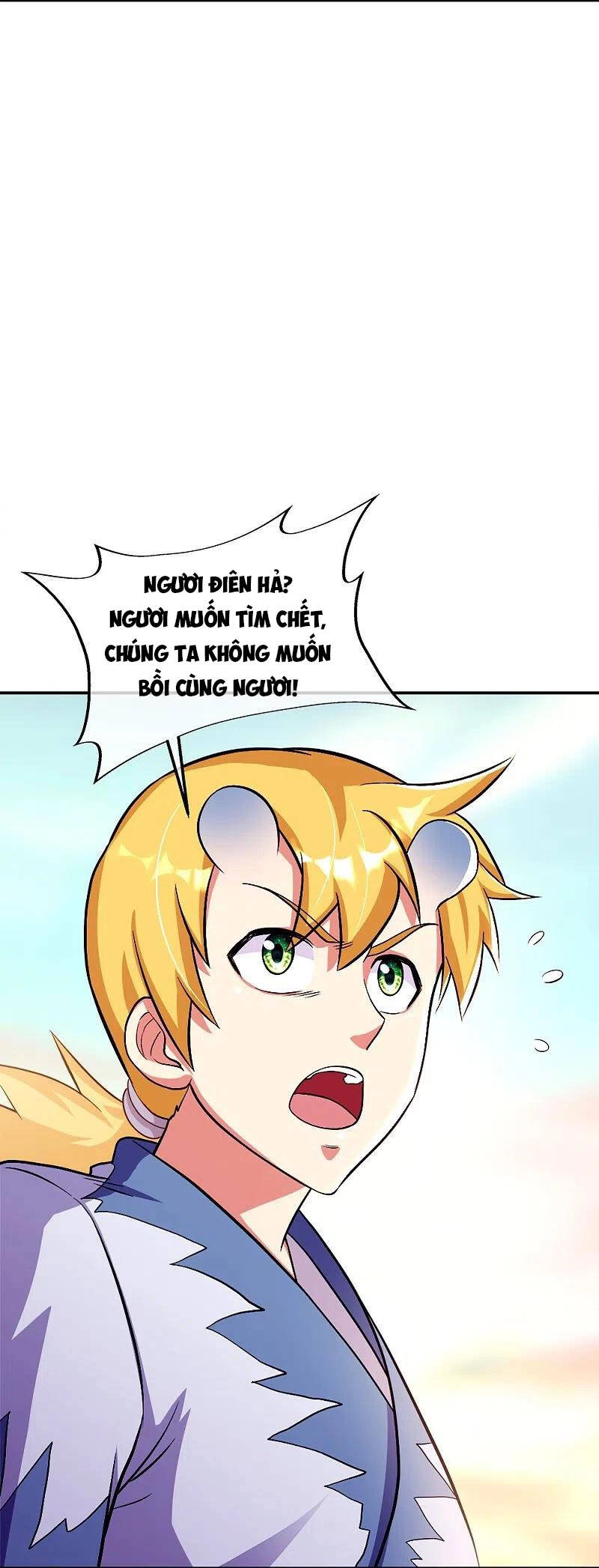 Chiến Hồn Tuyệt Thế Chapter 351 - 6