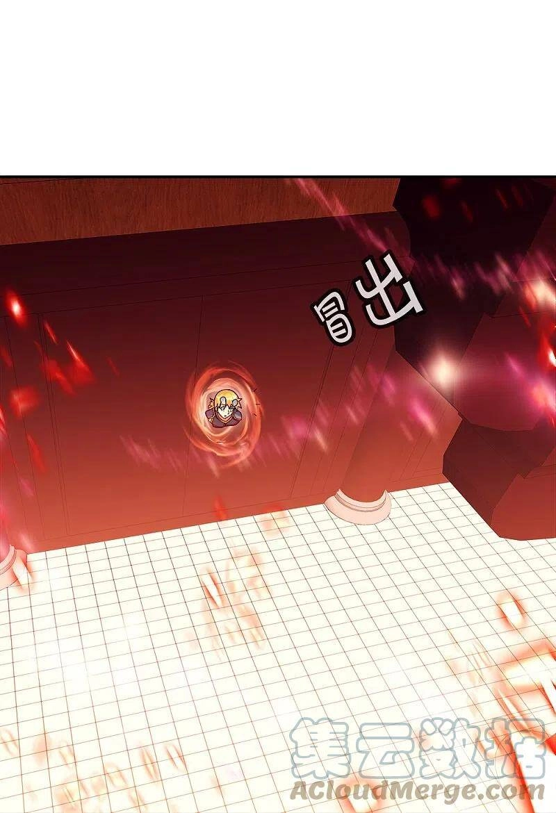 Chiến Hồn Tuyệt Thế Chapter 351 - 27