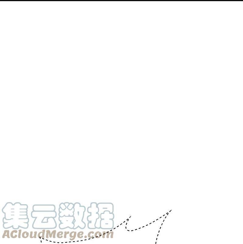 Chiến Hồn Tuyệt Thế Chapter 351 - 30