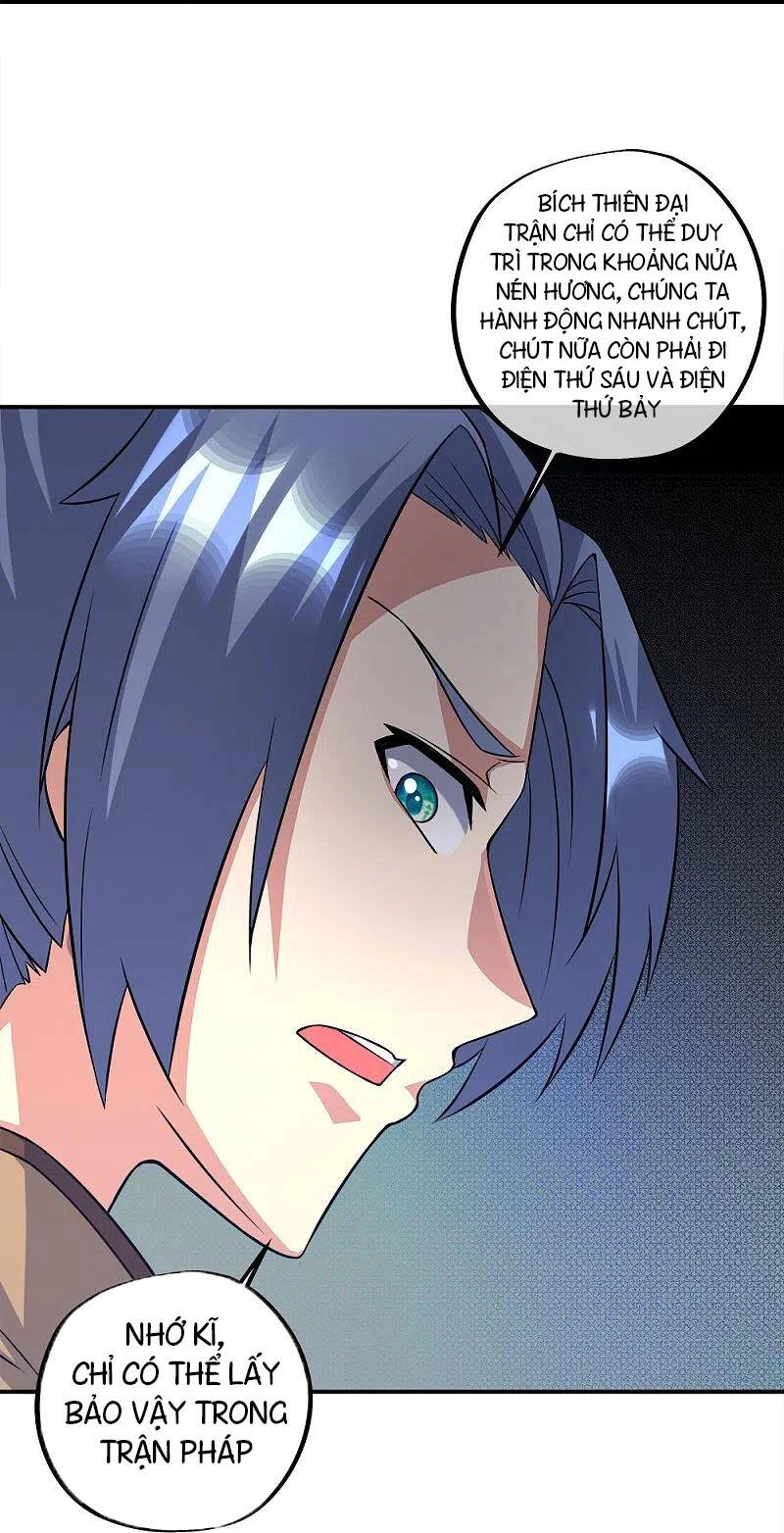 Chiến Hồn Tuyệt Thế Chapter 351 - 34