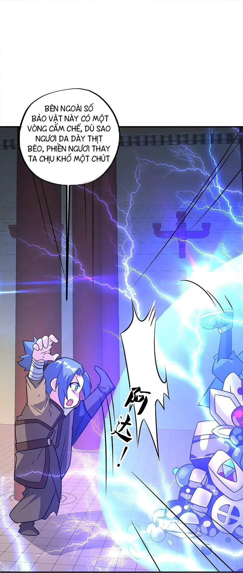 Chiến Hồn Tuyệt Thế Chapter 351 - 38