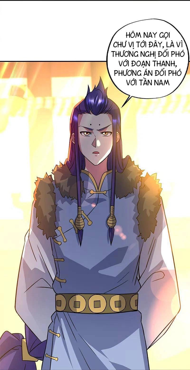 Chiến Hồn Tuyệt Thế Chapter 351 - 49