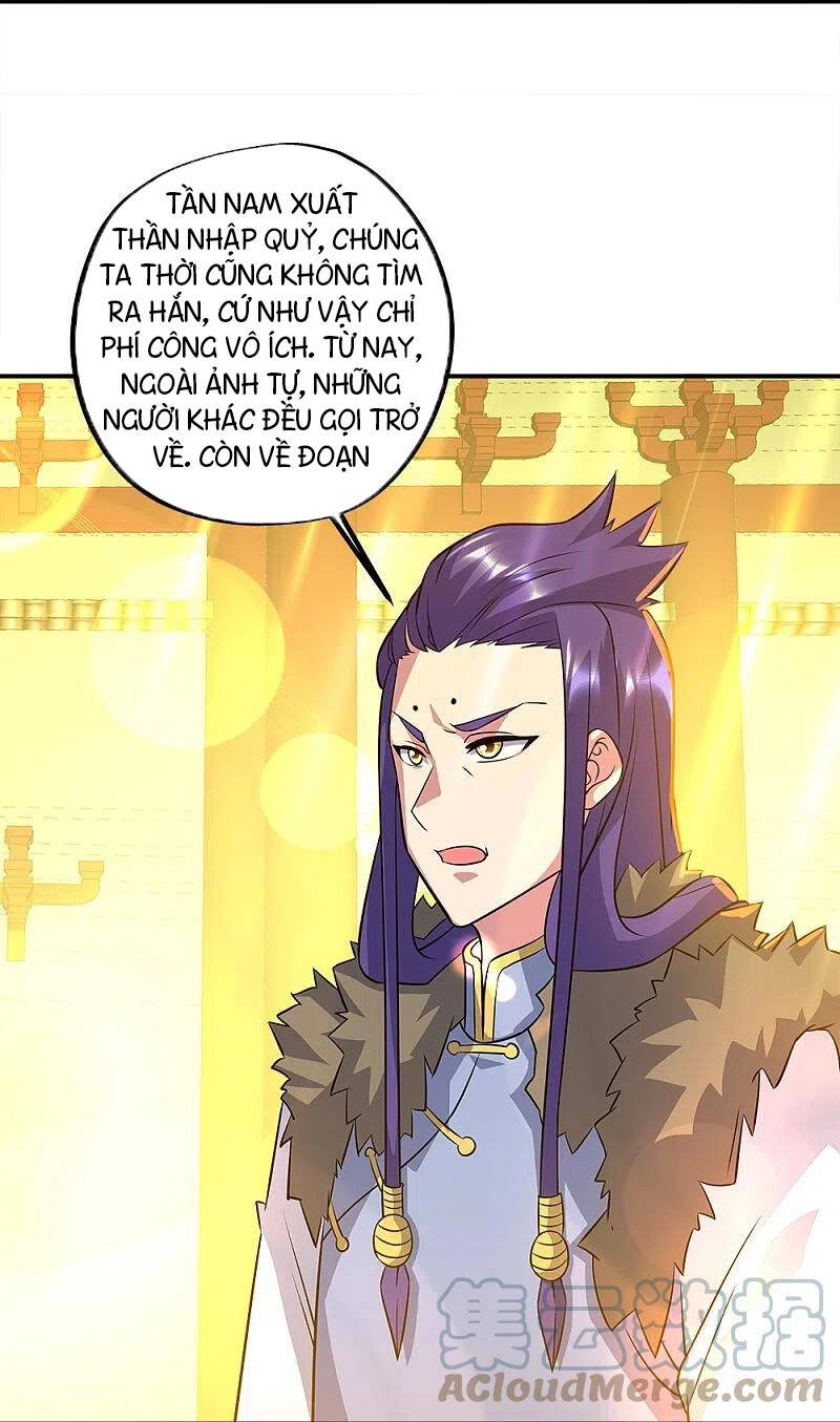 Chiến Hồn Tuyệt Thế Chapter 351 - 51