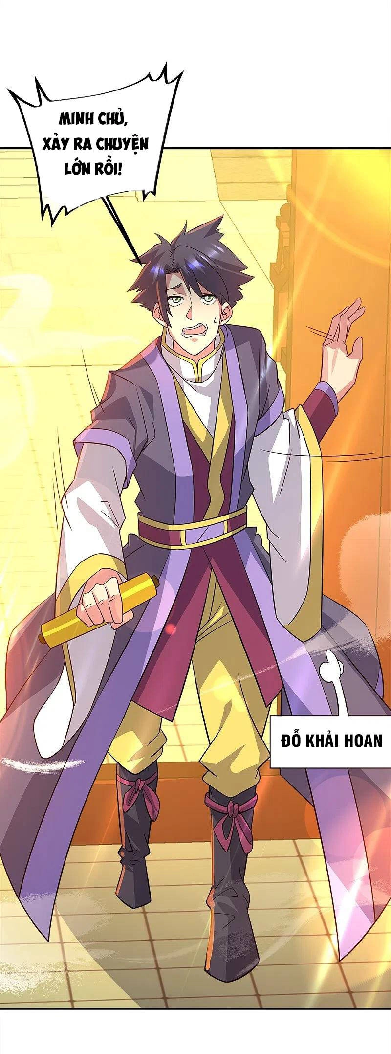 Chiến Hồn Tuyệt Thế Chapter 351 - 56