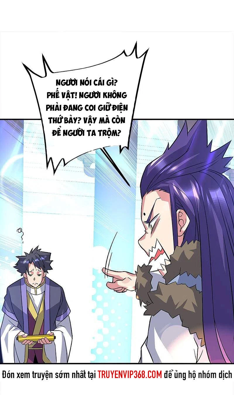 Chiến Hồn Tuyệt Thế Chapter 351 - 58