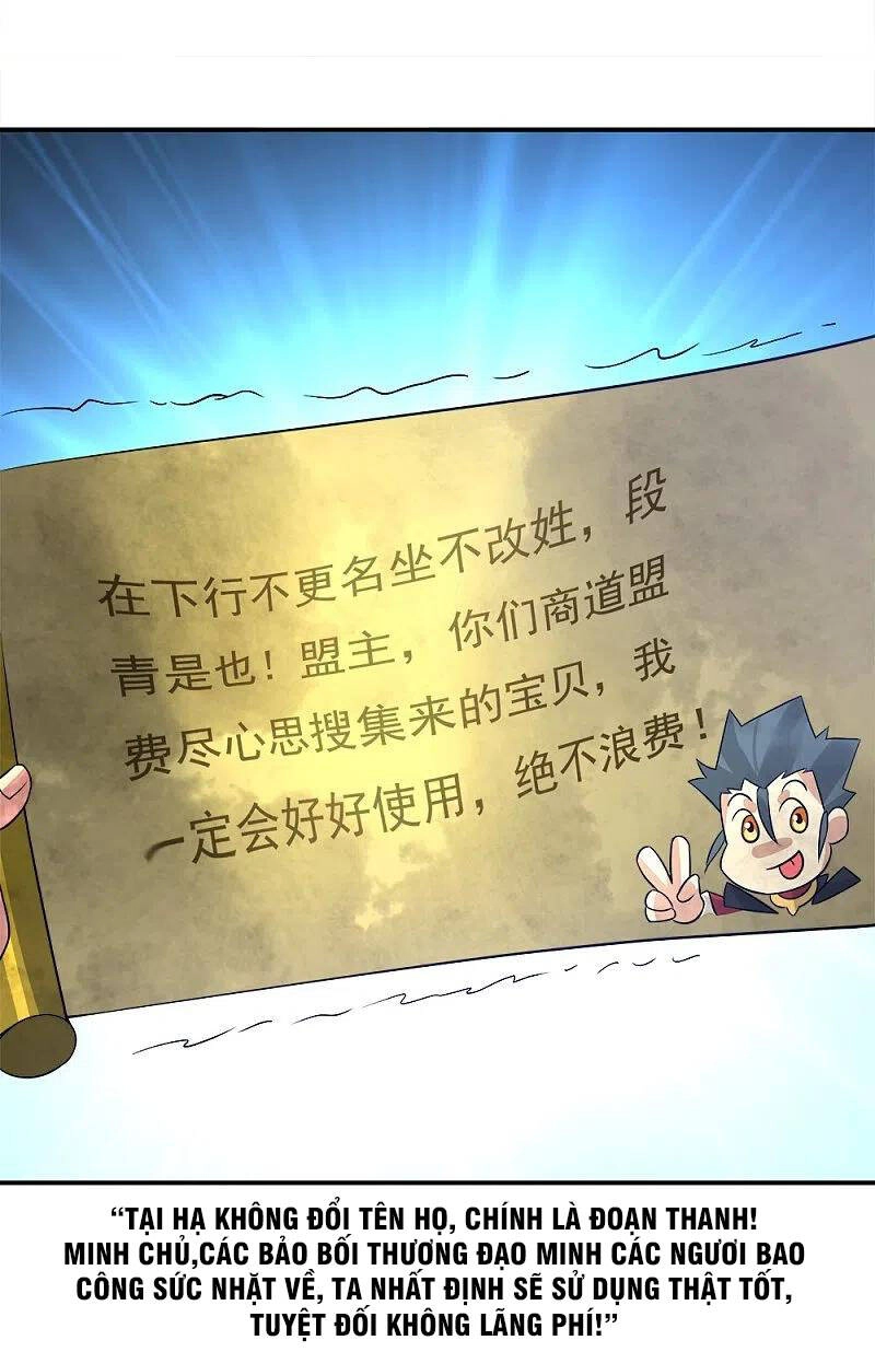 Chiến Hồn Tuyệt Thế Chapter 351 - 61