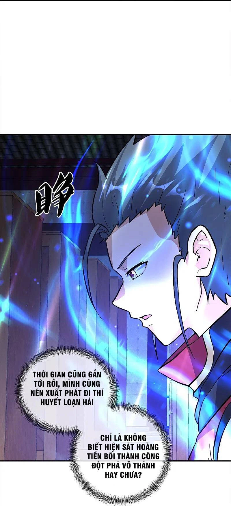 Chiến Hồn Tuyệt Thế Chapter 351 - 64