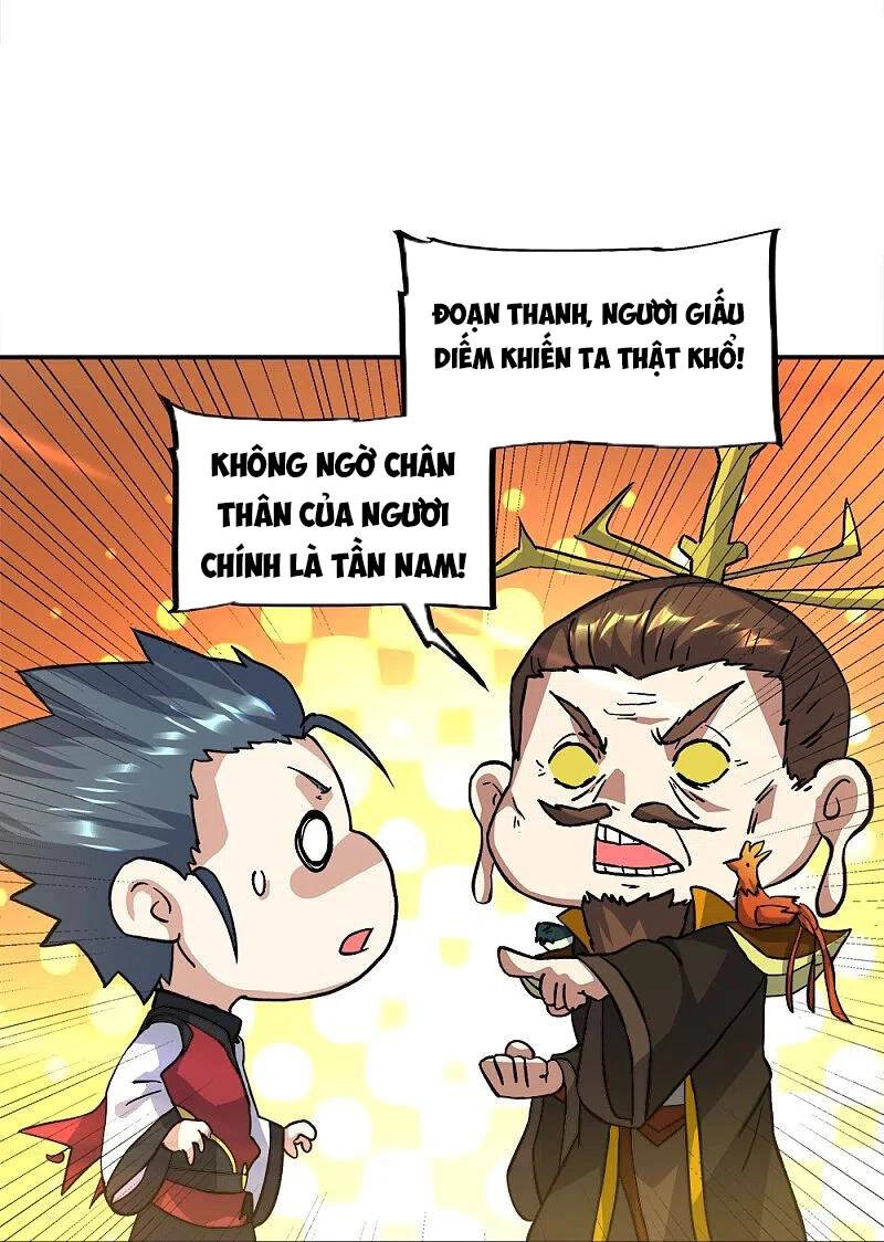 Chiến Hồn Tuyệt Thế Chapter 351 - 67