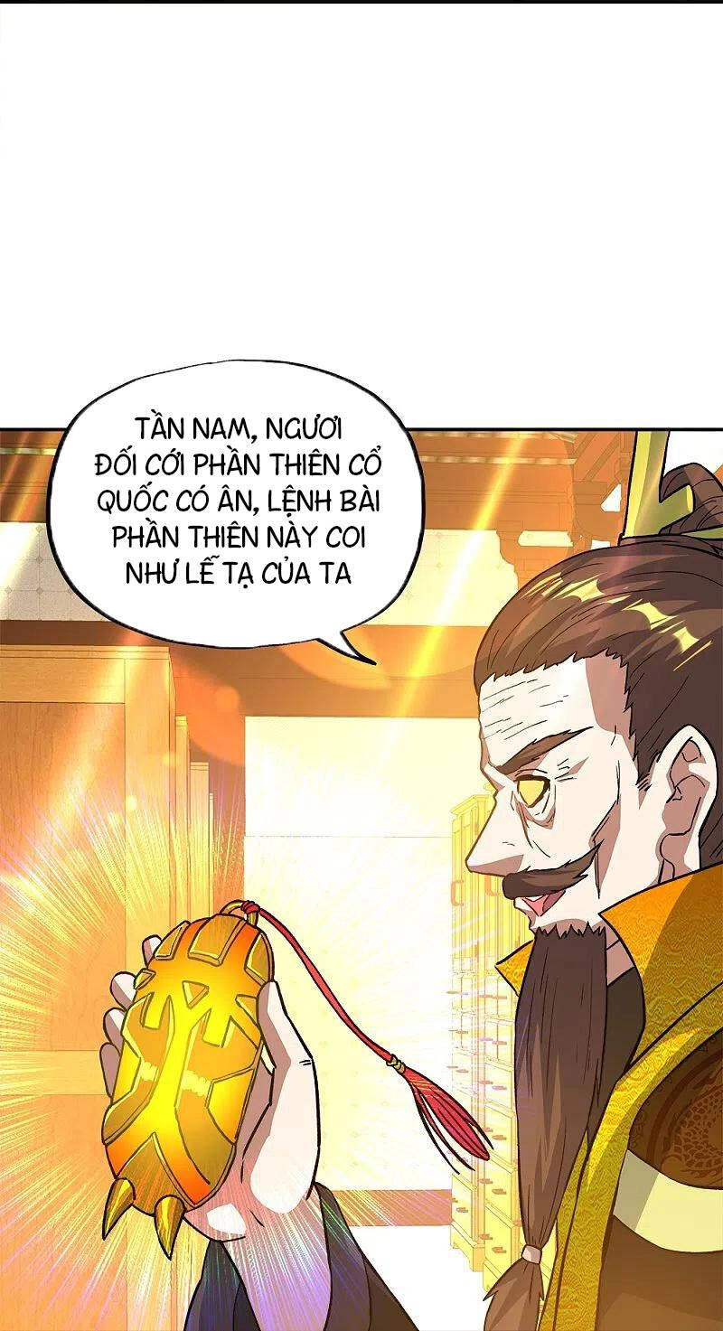 Chiến Hồn Tuyệt Thế Chapter 351 - 70