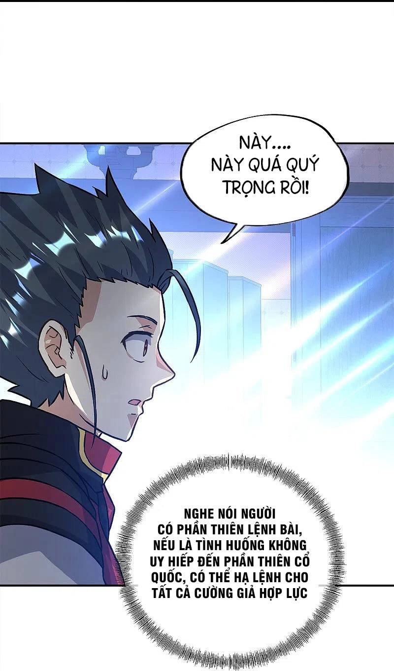 Chiến Hồn Tuyệt Thế Chapter 351 - 71