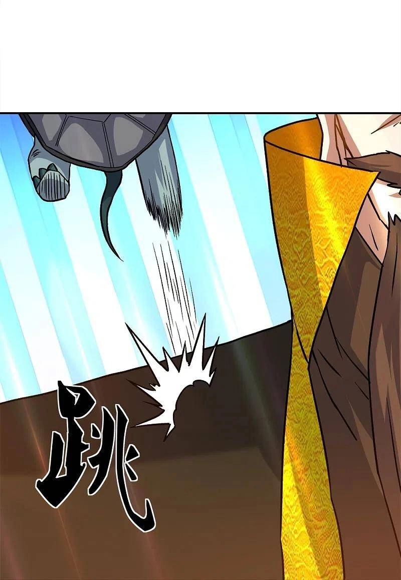 Chiến Hồn Tuyệt Thế Chapter 351 - 74