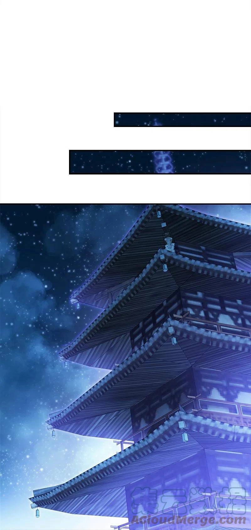 Chiến Hồn Tuyệt Thế Chapter 352 - 32